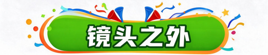 
西安唐都医院黄牛号贩子票贩子代网上预约代挂号电话看闭幕式 等MVP揭晓