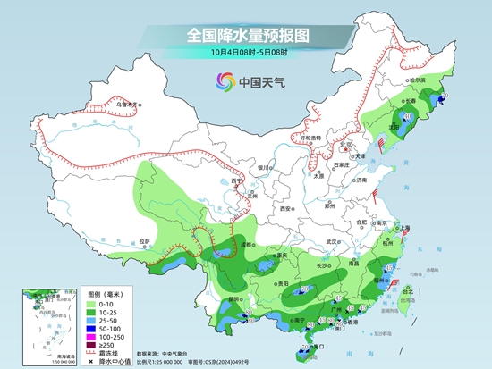 
宣武医院黄牛号贩子票贩子代网上预约代挂号电话冷空气继续影响我国中东部 南方降雨将逐渐减弱停歇