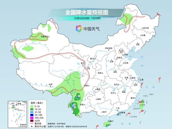 
宣武医院黄牛号贩子票贩子代网上预约代挂号电话冷空气继续影响我国中东部 南方降雨将逐渐减弱停歇
