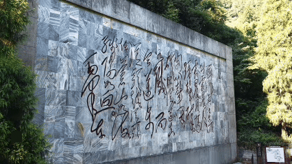 中南大学湘雅医院吴新华医生黄牛预约代挂号电话跟着课本走长征丨雄关如铁从头越 苍山如海映初心