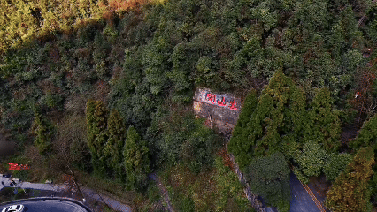中南大学湘雅医院吴新华医生黄牛预约代挂号电话跟着课本走长征丨雄关如铁从头越 苍山如海映初心