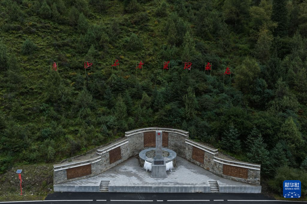 南方医科大学第三附属医院黄牛号贩子票贩子代网上预约代挂号电话赓续长征精神 奋进复兴征程丨天空之眼瞰长征:镌刻在江源群山的长征印记