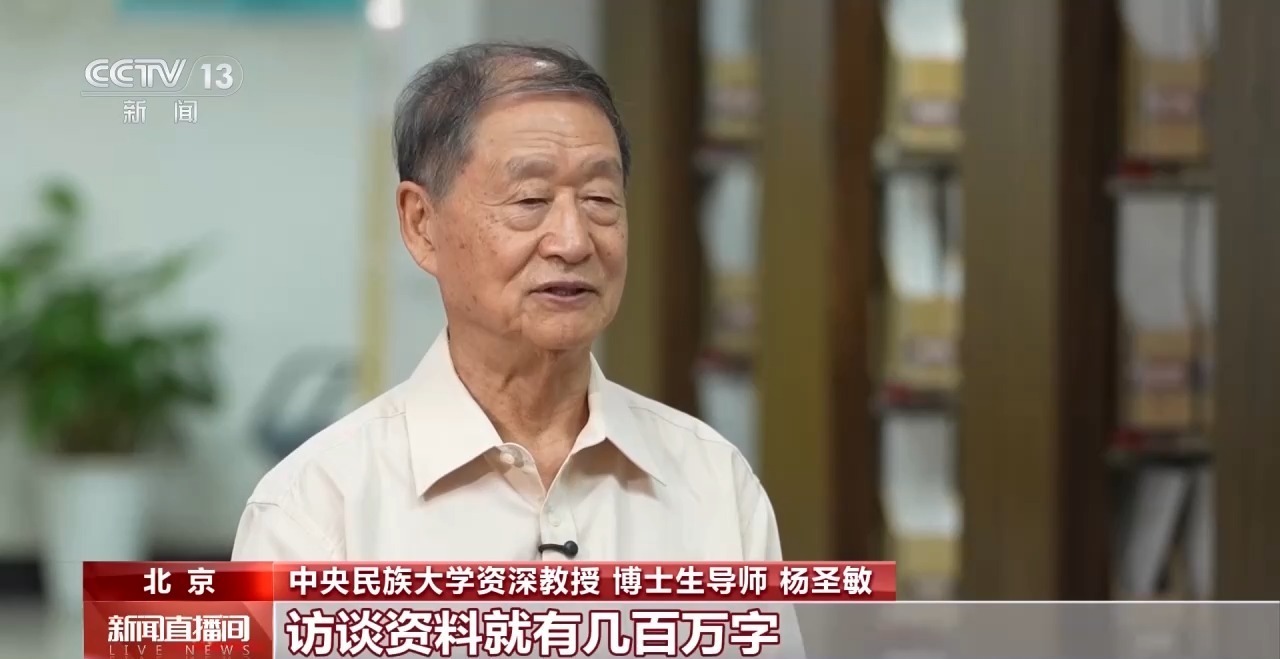 鼓楼中医医院黄牛号贩子票贩子代网上预约代挂号电话校馆弦歌丨中央民族大学图书馆:万卷藏珍 同心报国