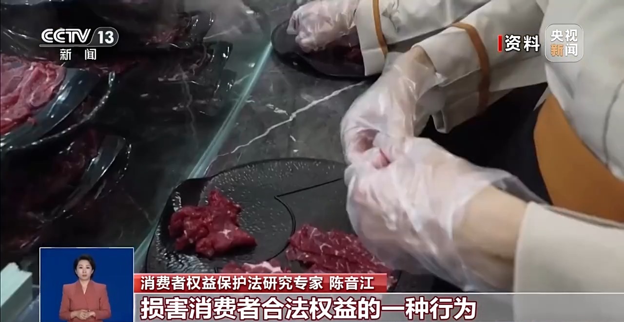 天津市肿瘤医院黄牛号贩子票贩子代网上预约代挂号电话假期提示:遭遇霸王条款和消费陷阱 如何维权?