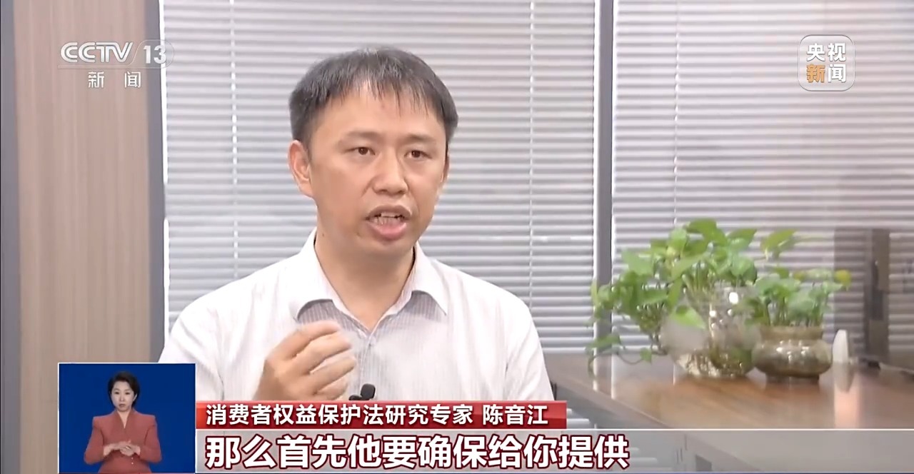 天津市肿瘤医院黄牛号贩子票贩子代网上预约代挂号电话假期提示:遭遇霸王条款和消费陷阱 如何维权?