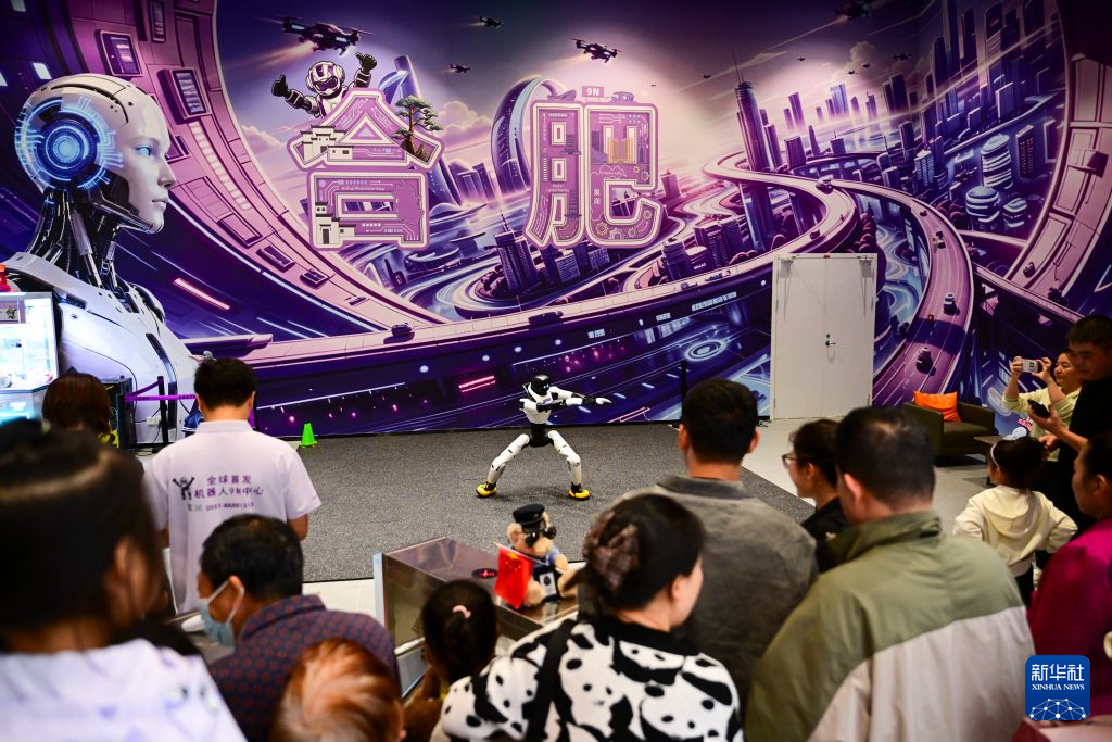 复旦大学附属妇产医院胡蓉医生黄牛预约代挂号电话具身智能入驻商圈 人机互动焕新消费