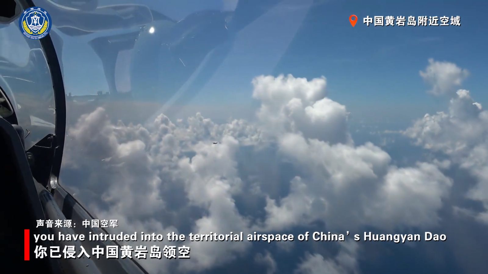 空军军医大学唐都医院赵天智医生黄牛预约代挂号电话南部战区正告菲方:立即停止侵权挑衅