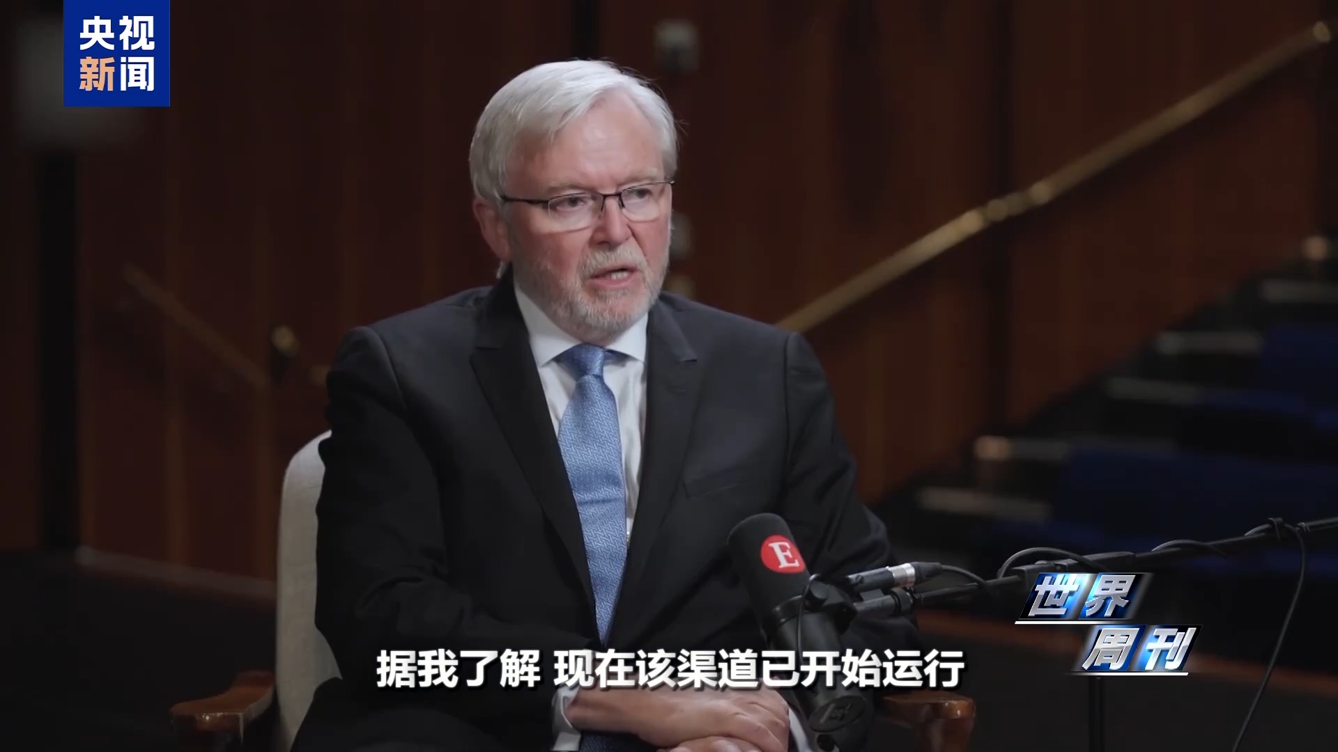 三博脑科医院黄牛号贩子票贩子代网上预约代挂号电话世界周刊丨中美AI “拐点”?