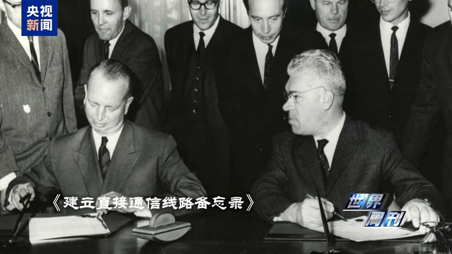 三博脑科医院黄牛号贩子票贩子代网上预约代挂号电话世界周刊丨中美AI “拐点”?