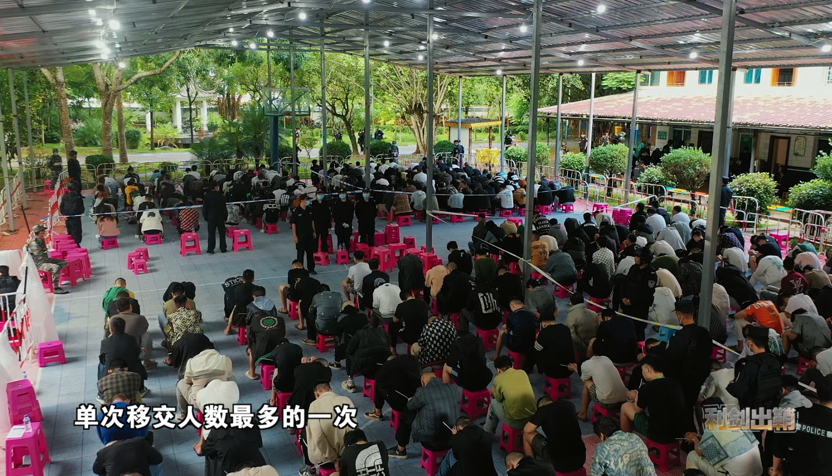 沈阳盛京医院黄牛号贩子票贩子代网上预约代挂号电话缅北电诈覆灭纪实丨第一集《利剑出鞘》