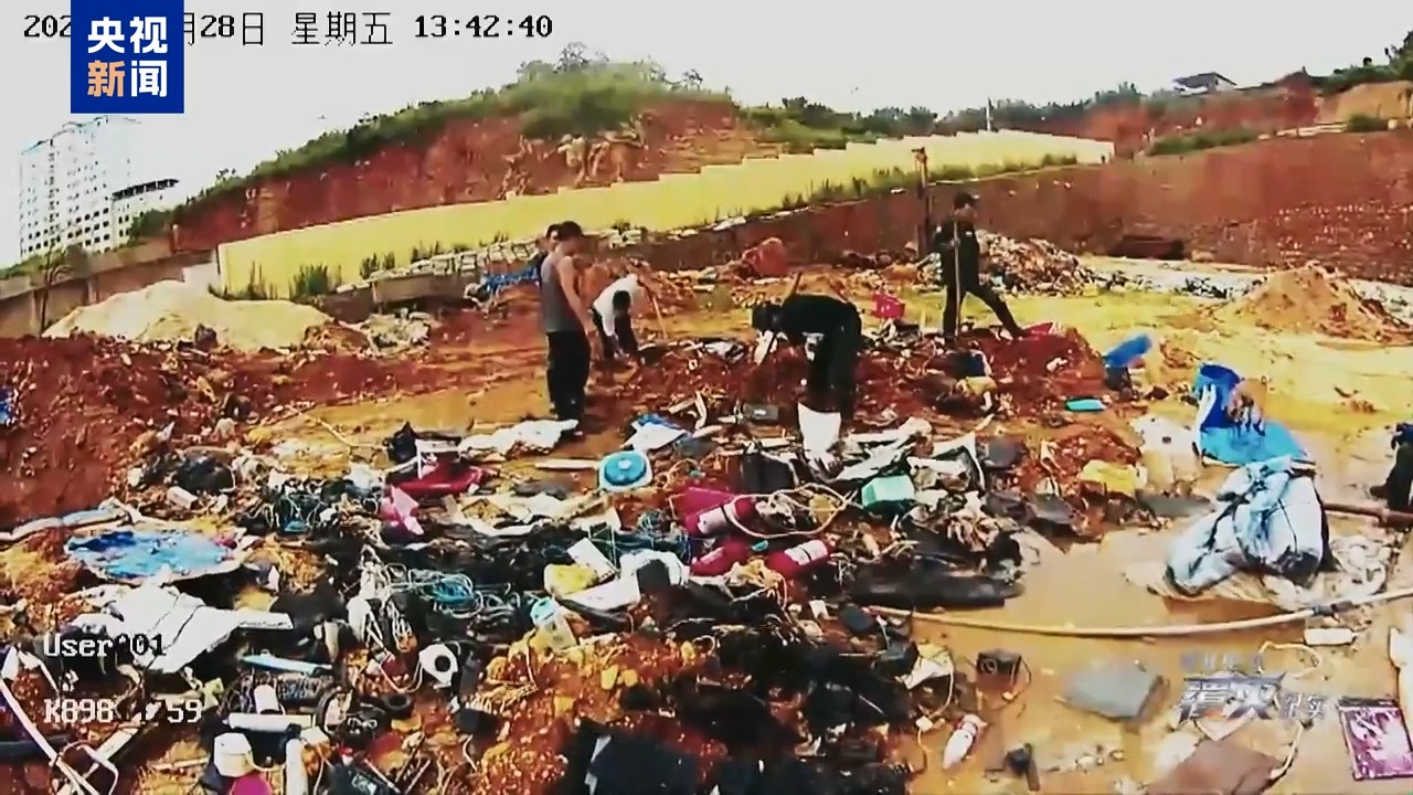山东大学齐鲁医院方燕医生黄牛预约代挂号电话首度披露!缅北电诈跨国侦办细节:溶洞里找到白家犯罪证据