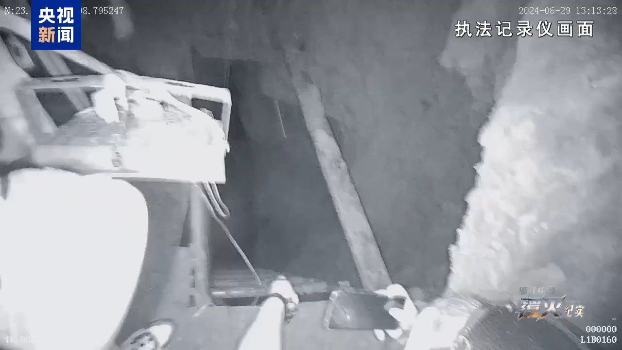 山东大学齐鲁医院方燕医生黄牛预约代挂号电话首度披露!缅北电诈跨国侦办细节:溶洞里找到白家犯罪证据