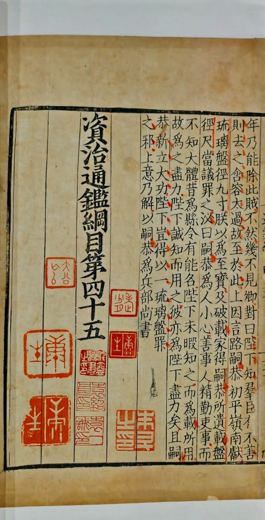 
广州医科大学附属脑科医院黄牛号贩子票贩子代网上预约代挂号电话浙江大学图书馆：从典籍宝库到未来图书馆