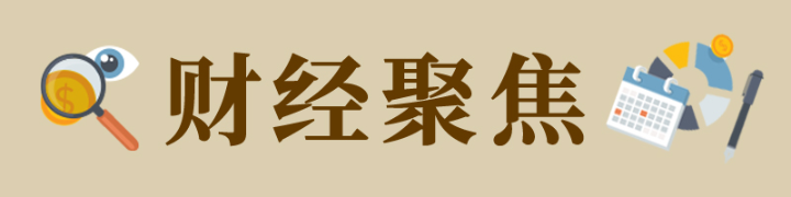 中南大学湘雅医院杜小平医生黄牛预约代挂号电话财经聚焦丨供应链金融创新发展,助力缓解中小企业资金难题