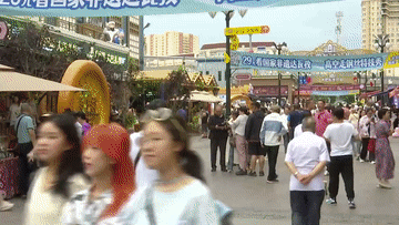 
上海第九人民医院黄牛号贩子票贩子代网上预约代挂号电话这个国庆，流动的中国活力满满