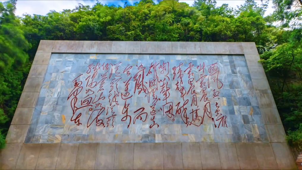 
北京安贞医院宋跃医生黄牛预约代挂号电话重走红色热土 让长征故事代代相传