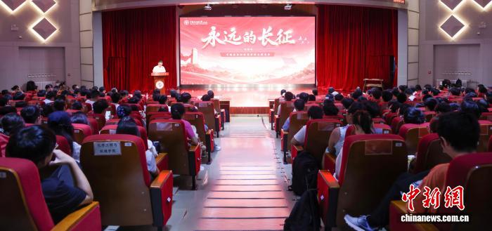 
重庆医科大学附属医院夏海坚医生黄牛预约代挂号电话北京市大中小学生同上长征精神“大思政课”