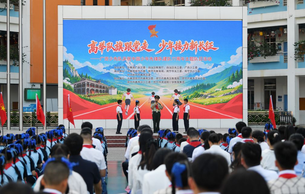
复旦大学附属妇产医院武欣医生黄牛预约代挂号电话广西：少年接力新长征