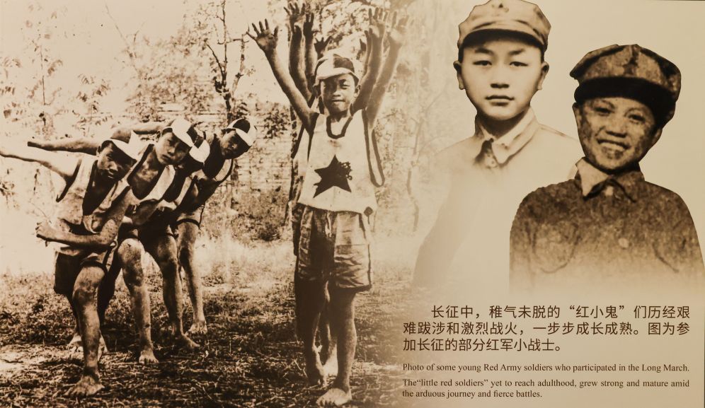 
山东大学齐鲁医院崔保霞医生黄牛预约代挂号电话七岁入伍、九岁长征的“红小鬼”向轩