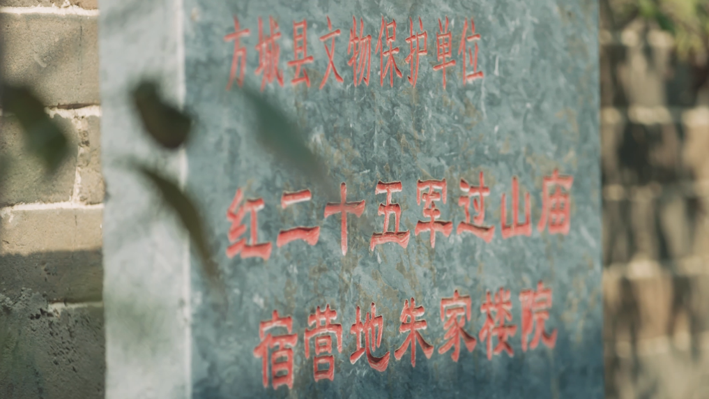 北京中医医院赵文景医生黄牛预约代挂号电话赓续长征精神 奋进复兴征程丨一瓢黄豆藏深情