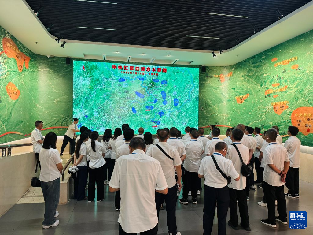 
中国中医科学院西苑医院张翠珍医生黄牛预约代挂号电话
长征路上看新颜丨重走黔北红色村落 见证老区民生蝶变