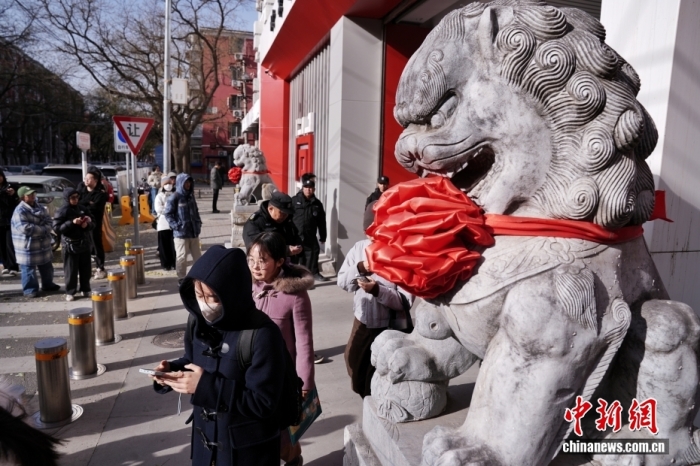 
南京市胸科医院董常青医生黄牛预约代挂号电话打击“公考围岗”，国考报名需要实名实人认证