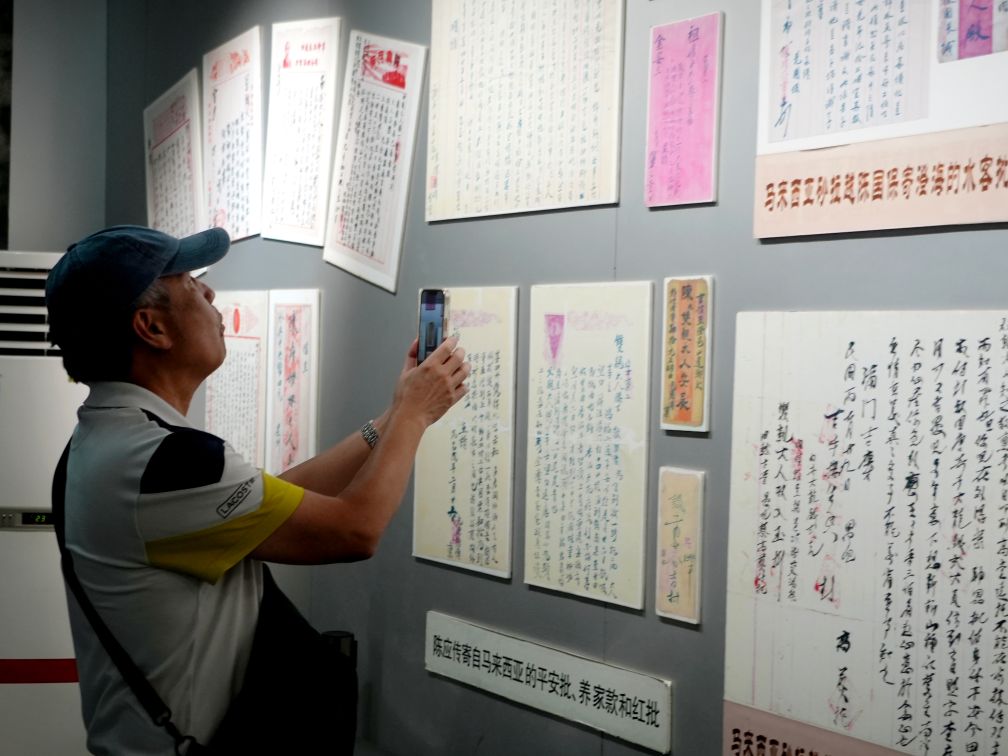 医学科学院肿瘤医院黄牛号贩子票贩子代网上预约代挂号电话乡音读侨批,新技术带你沉浸式体验“阿嬷情书”