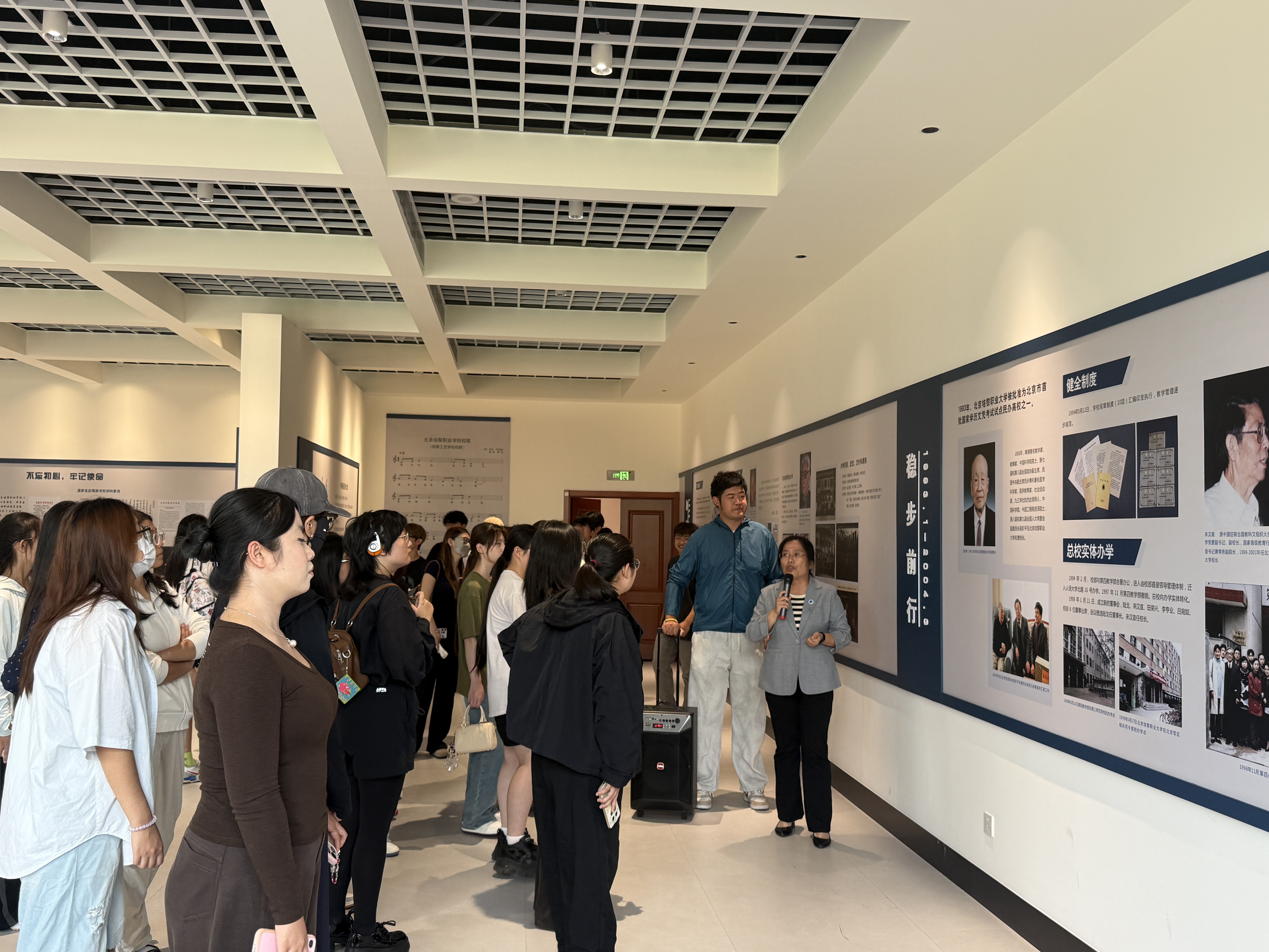 北京高校新时代立德树人工程创新实践专题报道北京培黎职业学院:以知史悟训践精神赋能学生成长(图1)