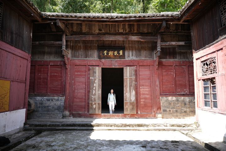 中南大学湘雅医院袁健医生黄牛预约代挂号电话赓续长征精神 奋进复兴征程 | 把信仰写进地名——红军镇、瑞金村、胜利山,这三地因何得名