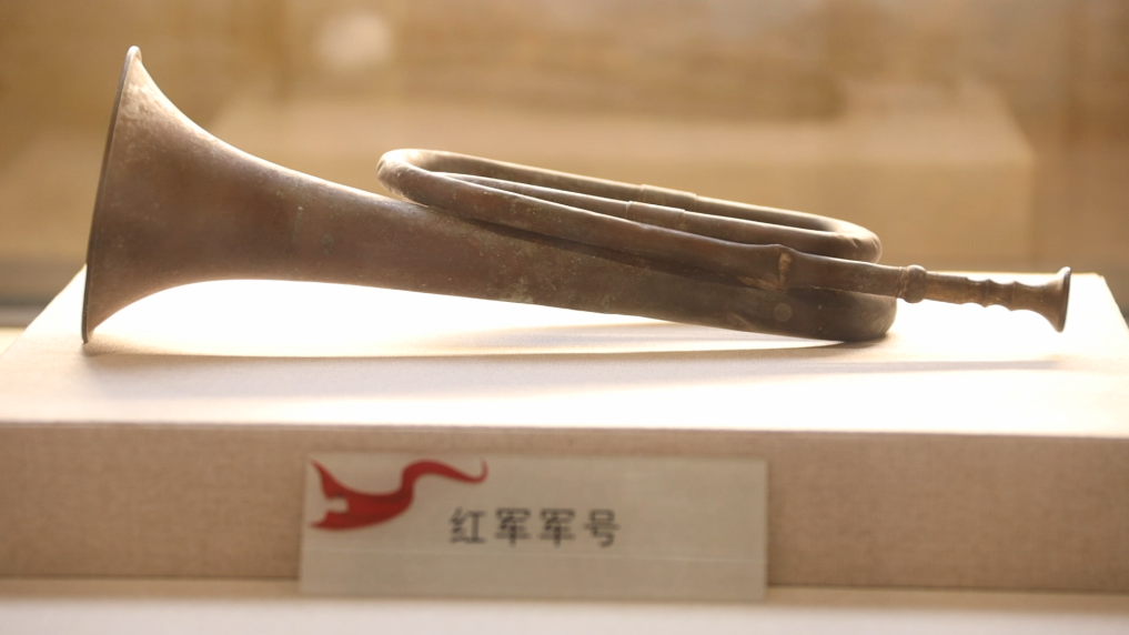 
南方医科大学南方医院吕英医生黄牛预约代挂号电话赓续长征精神 奋进复兴征程丨从一盏马灯、一把军号，追寻长征记忆
