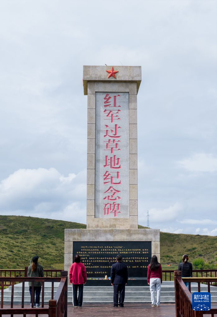 上海长海医院黄牛号贩子票贩子代网上预约代挂号电话诗词忆长征丨过草地——谈笑低吟道明天