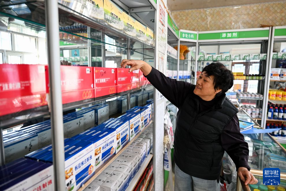 
复旦大学附属眼耳鼻喉科学院曹鹏宇医生黄牛预约代挂号电话“国家的孩子”沃惠琴：草原给了我一个家
