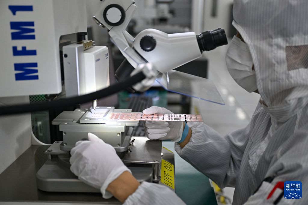 
中山大学附属第六医院方聪医生黄牛预约代挂号电话活力中国调研行｜海南自贸港跑出“芯”动能