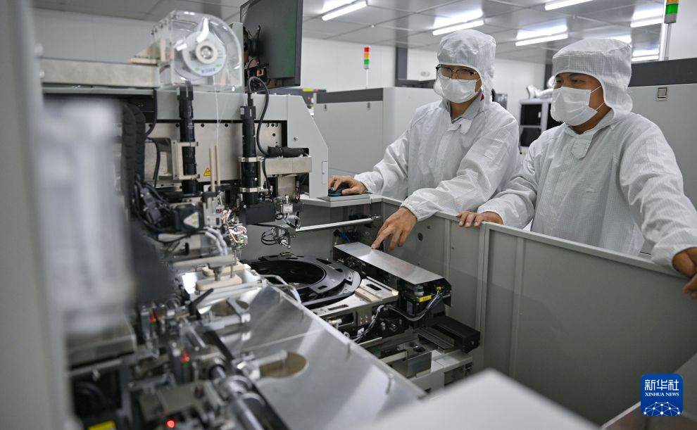 
中山大学附属第六医院方聪医生黄牛预约代挂号电话活力中国调研行｜海南自贸港跑出“芯”动能