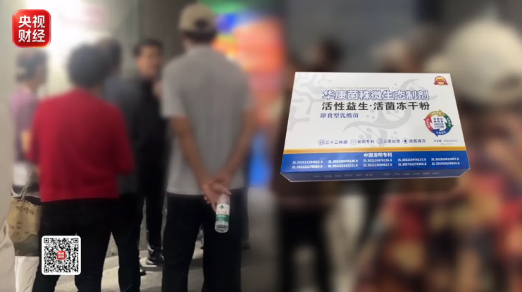 
广州市中医结合医院黄牛号贩子票贩子代网上预约代挂号电话普通产品包装成