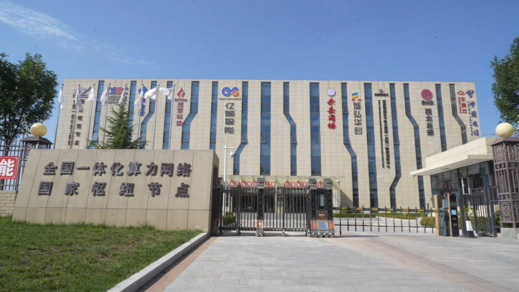 陆军军医大学新桥医院邱远医生黄牛预约代挂号电话赓续长征精神 奋进复兴征程丨红色热土上崛起“绿算”高地