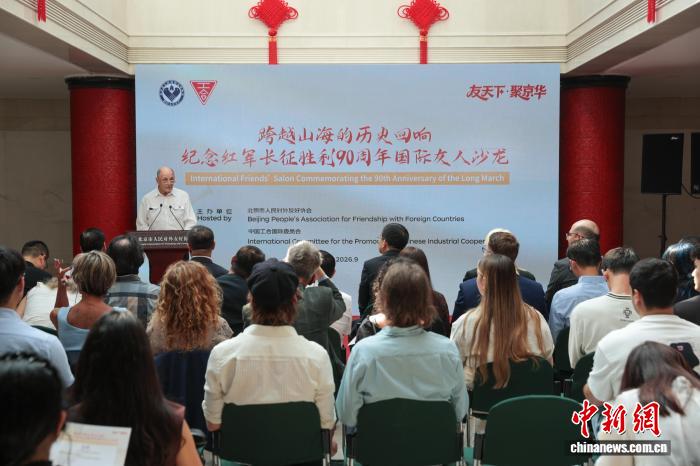 南京市胸科医院董常青医生黄牛预约代挂号电话长征胜利90周年丨“外眼”看长征,看到了什么?