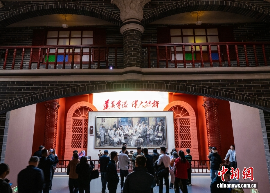 上海瑞金医院黄牛号贩子票贩子代网上预约代挂号电话长征胜利90周年丨长征胜利纪念日前夕 民众北京