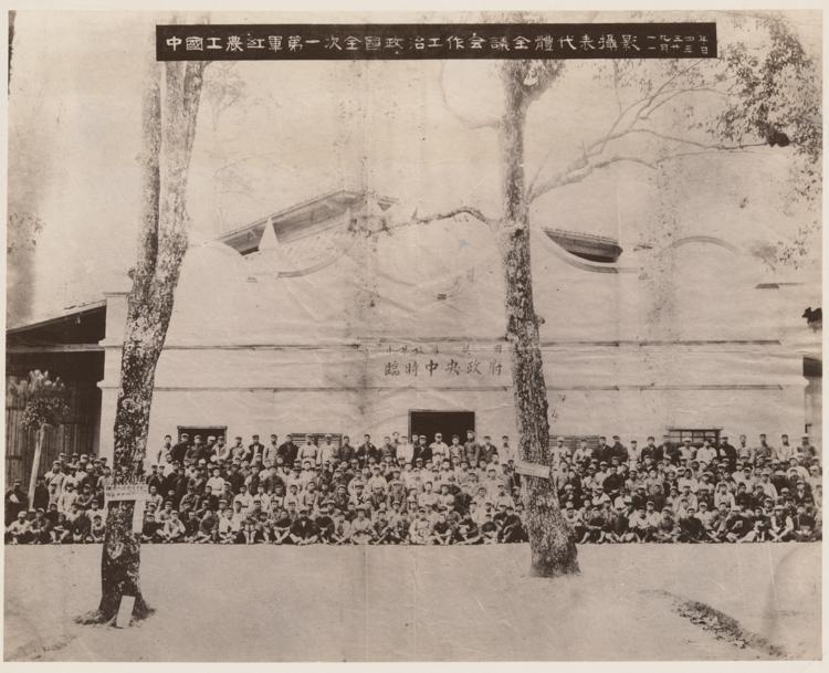 
复旦大学中山医院周俭医生黄牛预约代挂号电话新华社记者在美国找到一批红军长征时的珍贵照片