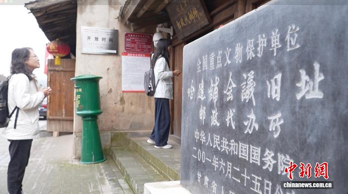 暨南大学附属第一医院黄牛号贩子票贩子代网上预约代挂号电话长征路上学党史丨古镇哈达铺迎红色旅游热