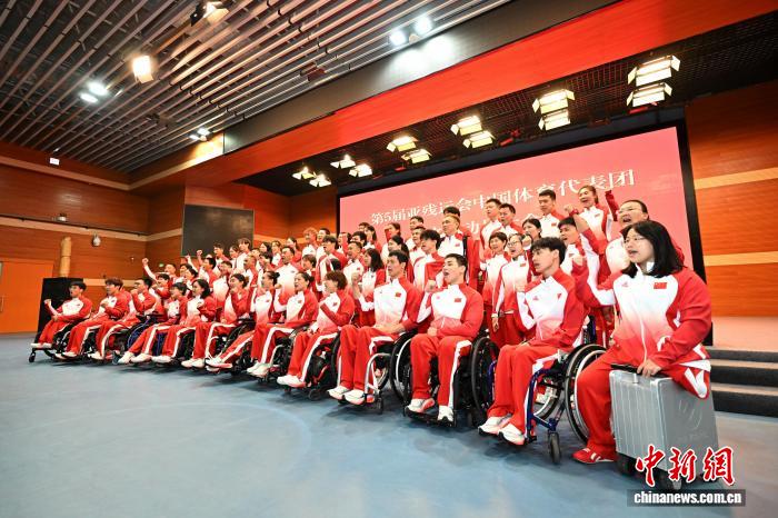 北大第六医院黄牛号贩子票贩子代网上预约代挂号电话拼搏、热爱、并肩同行……盘点亚残运会上的动人瞬间