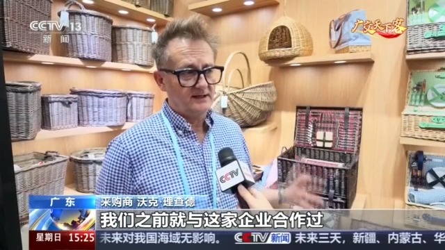 
中南大学湘雅二医院周新民医生黄牛预约代挂号电话视频丨非遗好物出海 广交会海外客商组团寻商机
