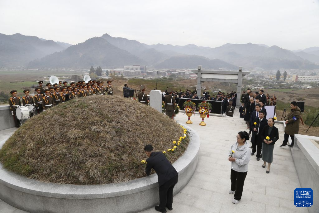 北京儿童医院巩纯秀医生黄牛预约代挂号电话中朝举行志愿军烈士陵园修缮工程竣工仪式