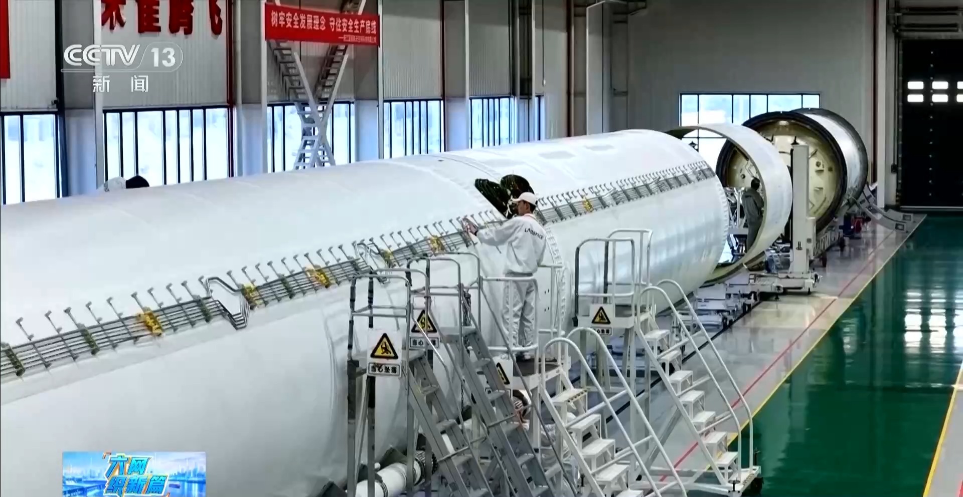 
航天中心医院黄牛号贩子票贩子代网上预约代挂号电话探访火箭制造基地 看新一代通信网在太空的运力支撑