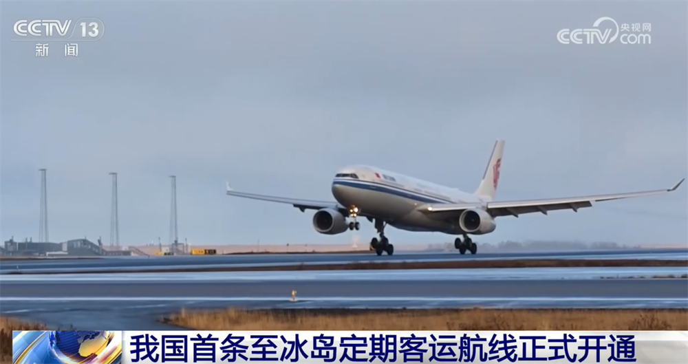 北京同仁医院张慧医生黄牛预约代挂号电话我国数个重大工程项目建设“热气腾腾”澎湃发展活力 硬核实力彰显中国力量