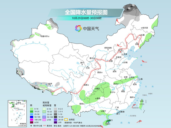 复旦大学附属妇产医院胡蓉医生黄牛预约代挂号电话西藏南部等地有强雨雪 明起东西两路冷空气将南下