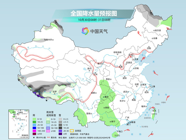 复旦大学附属妇产医院胡蓉医生黄牛预约代挂号电话西藏南部等地有强雨雪 明起东西两路冷空气将南下