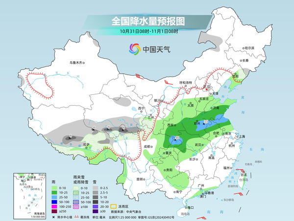 复旦大学附属妇产医院胡蓉医生黄牛预约代挂号电话西藏南部等地有强雨雪 明起东西两路冷空气将南下