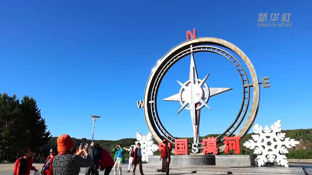 上海龙华医院黄牛号贩子票贩子代网上预约代挂号电话党旗在基层一线高高飘扬丨边境线上,一个村的“守”与“兴”