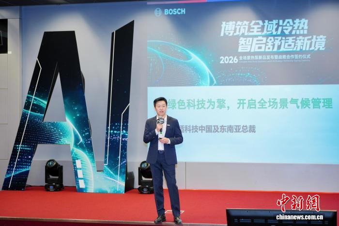 上海儿童医院黄牛号贩子票贩子代网上预约代挂号电话展商提前“剧透”第九届进博会展品亮点